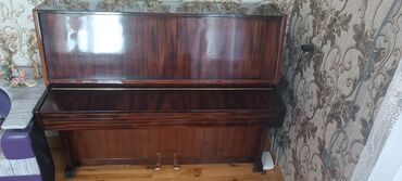 познание мира 3 класс рабочая тетрадь: Piano, Akustik, İşlənmiş, Ünvandan götürmə