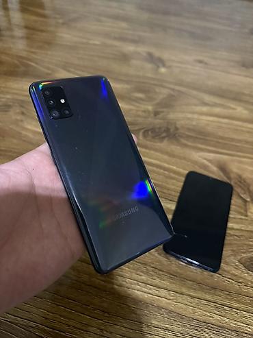 Samsung Galaxy A51, Б/у, 128 ГБ, цвет - Черный, 2 SIM