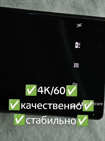 хонор вин купить: 🔥 Magic 4 Pro 256/24 🔋 Аккумулятор — в хорошем состоянии АКБ ✨ — 5