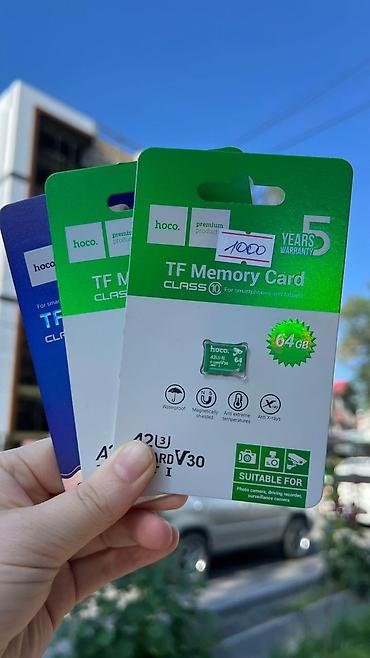 micro cd: Карты памяти microSD (TF) hoco. Premium Product - Объем: 64 ГБ (на — 1