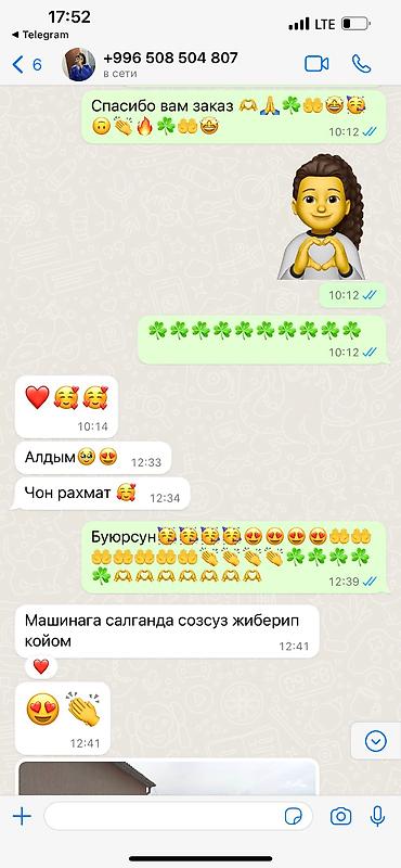 Другие аксессуары для салона: Чехол на машину! Отличного качества! Подобрать размер — 25