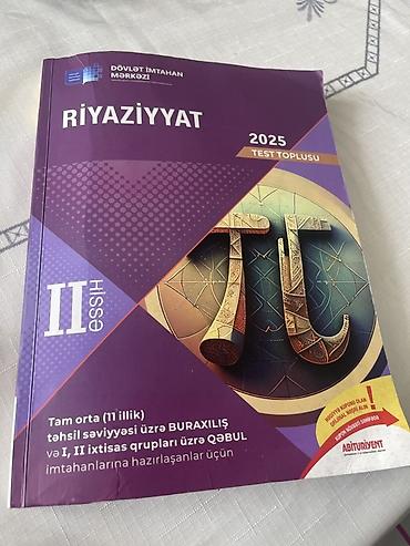 desna 2: Riyaziyyat Testlər 11-ci sinif, DİM, 2-ci hissə — 1