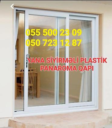 Оборудование для магазинов: YANA SİYİRMƏLİ QAPILAR. PLASTİK ALÜMİNİUM ŞÜŞƏ Qapı ve — 2