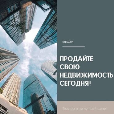 сельскохозяйственные компании россии: Юридические услуги | Консультация