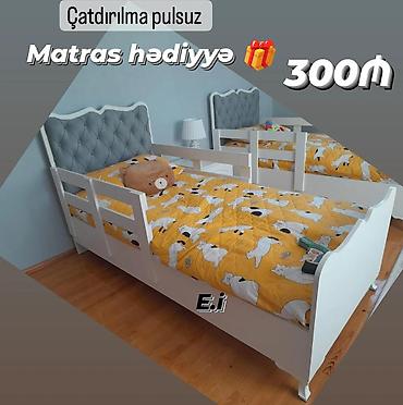 matras ortopedik: Uşaq çarpayısı – zərif dizaynlı, ağ rəngdə karkas və yumşaq, düyməli — 1
