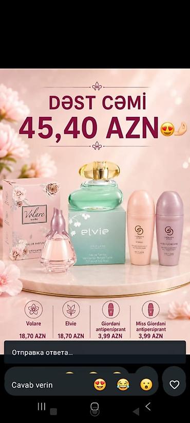 ailə qurmaq: Oriflame məhsulları və komanda fürsətləri - Komandaya qoşulub şəxsi — 4