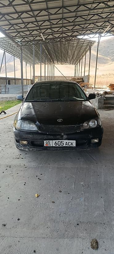 митсубиси спаке стар: Toyota Avensis: 1997 г., 2 л, Механика, Бензин, Седан — 1