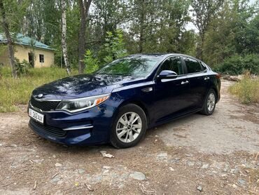 расрочкага машина берилет: Kia Optima: 2017 г., 2.4 л, Автомат, Бензин, Седан