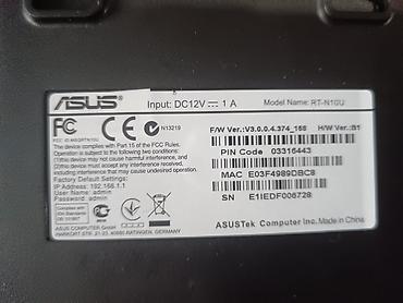 Модемы и сетевое оборудование: Маршрутизатор ASUS RT-N10U Wireless N150 Особенности: - Беспроводной — 7