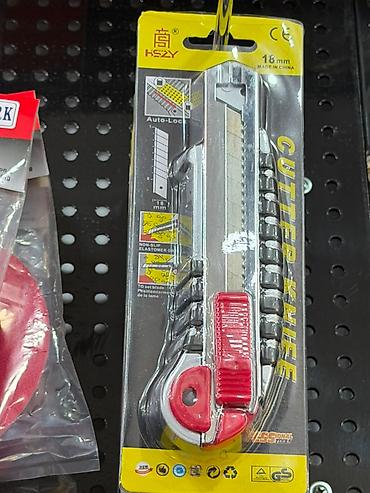 kəsik əl şəkilləri: HS2Y markalı 18 mm kəsici bıçaq (Cutter Knife) - 18 mm ölçülü — 1