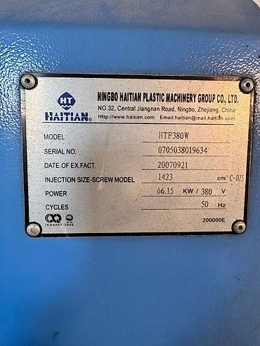 Другое универсальное оборудование: Продается Инжекционная машина пласт-терм автомат HAITIAN HTW380W ПВХ — 9