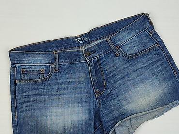 teraz te: Old Navy, Szorty damskie, rozmiar M — 1