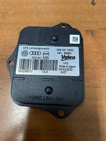dijagnostika za auto delphi: MODUL FARA ZA VOLKSWAGEN GOLF 7, PASSAT B6, PASSAT B7 . - 3D0941329D — 1