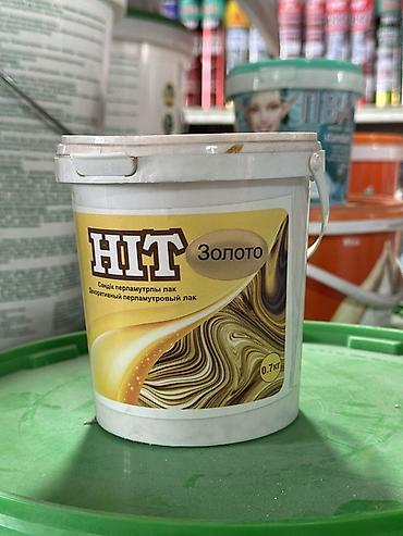 Декоративный перламутровый лак HIT «Золото» - Назначение: создание
