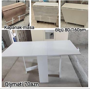 Qonaq masası, Yeni