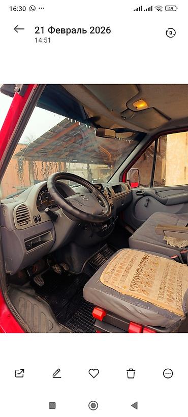 Грузовики: Грузовик, Mercedes-Benz, Дубль — 6