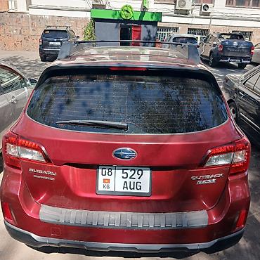 срв 2017: Subaru Outback: 2016 г., Автомат, Бензин, Универсал — 2