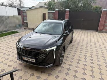Geely: Geely Boyue: 2023 г., 1.5 л, Робот, Бензин, Внедорожник