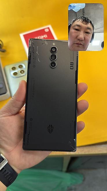 magic 7 pro: ZTE Nubia Red Magic 8 Pro, Б/у, 256 ГБ, 2 SIM — 6