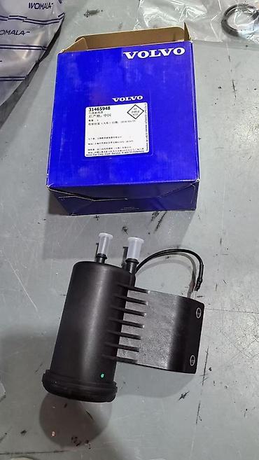 engine: Volvo Yanacaq Filterləri – Orijinal (Genuine) Volvo sahibləri üçün — 2