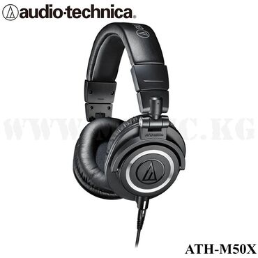 алюминиевый кабель цена: Студийные наушники Audio-Technica ATH-M50x Профессиональные студийные