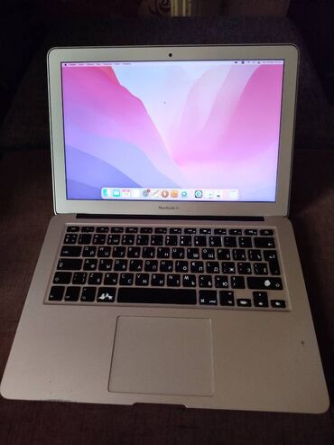 apple notebook qiymetleri: Apple MacBook, 13.3 ", Intel Core i5, 128 GB