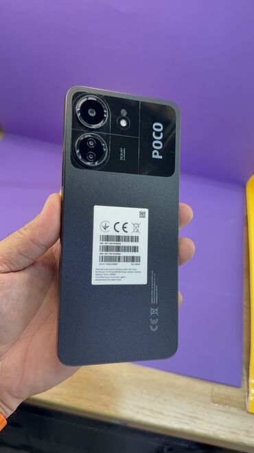 Poco: Poco C65, Б/у, 256 ГБ — 13