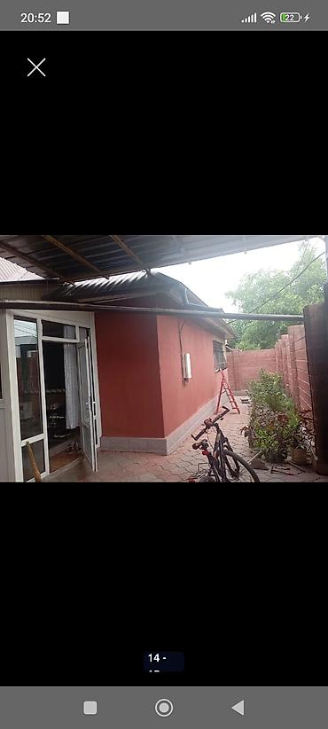 Продажа коттеджей и домов: Продам дом 🏡 участок 4.5 с . дом кирпичный с ремонтом S-149 можно под — 2