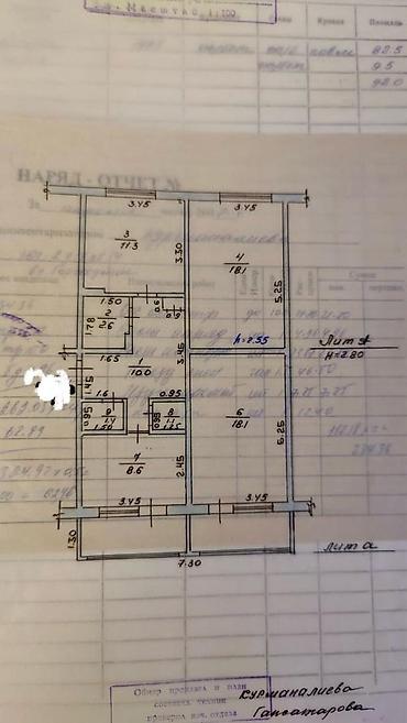 Продажа квартир: 3 комнаты, 72 м², 106 серия улучшенная, 9 этаж, Евроремонт — 24
