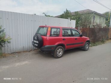 купить хонда срв 4 поколения: Honda CR-V: 2001 г., Кроссовер
