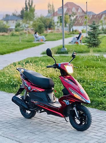 скутер 125 куб: Скутеры — 1