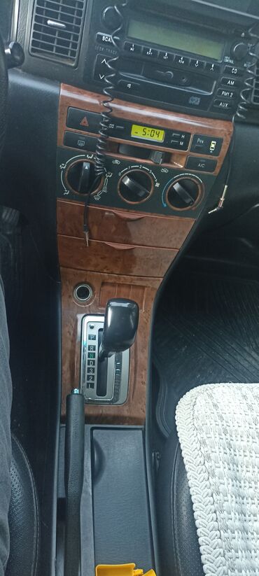 BYD: SALAM AllAH ALANADA SATANADA XEYİR VERSİN. ZƏHMƏT OLMASA DİQQƏTLƏ — 11