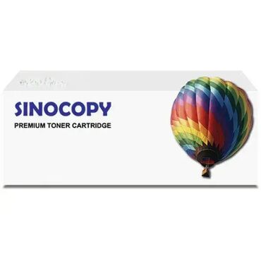 cunak sa ventilatorom cena: Brand: SINOCOPY Model: Toner MLT-D111S za Sinocopy SL-M2022W /