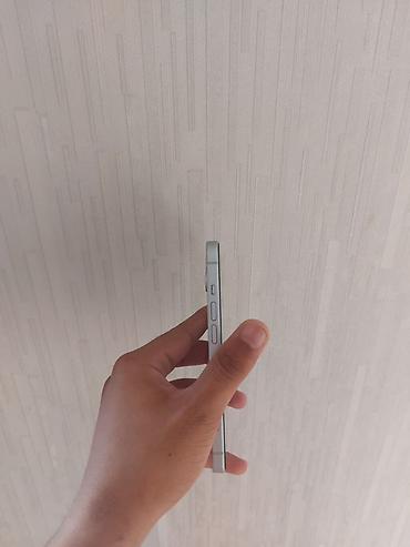iphone qiymeti: IPhone 15, 128 GB, Ağ, Simsiz şarj — 4