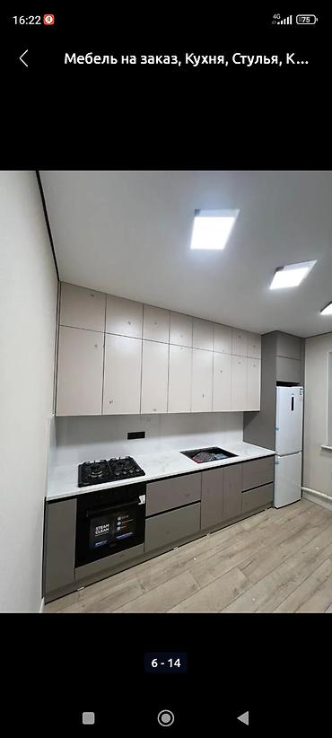 Мебель на заказ: Мебель на заказ, Шкаф, Кровать, Комод at lalafo.kg — 19 Мебель на заказ: Мебель на заказ, Шкаф, Кровать, Комод — 19