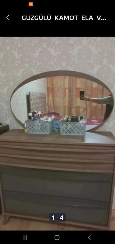 Новый, Трюмо, Дерево, Нет кредита, Нет доставки