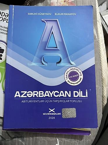 Azərbaycan dili və ədəbiyyat üzrə hazırlıq üçün dərslik və test