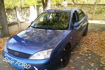 sab simplex prodaja beograd: MOTOR I DELOVI MOTORA TDCI ZA FORD MONDEO OD 2001. DO 2007. GOD. | — 8