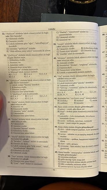 Testlər: Məhsul: Azərbaycan dili – Leksika bölməsi üzrə test-sual toplusu — 4