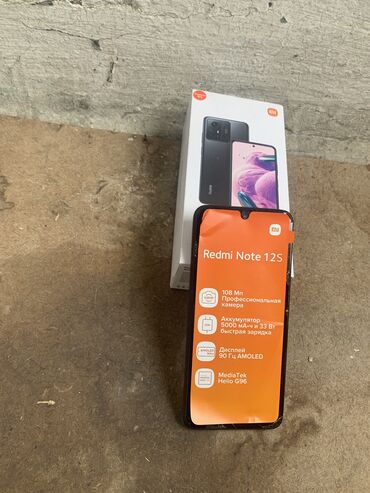 redmi not 4 qiymeti: Xiaomi Redmi Note 12S, 256 GB, rəng - Qara, 
 Face ID, İki sim kartlı, Barmaq izi