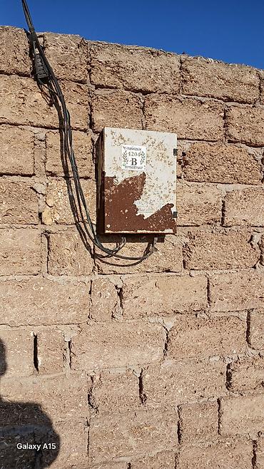 Torpaq sahələrinin satışı: Tikinti — 2