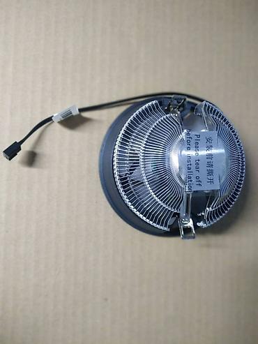 Системы охлаждения: Система охлаждения, Новый, AeroCool, Кулер, Для процессора, Для ПК — 12