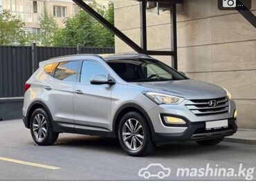 машина santa fe: Hyundai Santa Fe: 2014 г., 2 л, Автомат, Дизель, Кроссовер