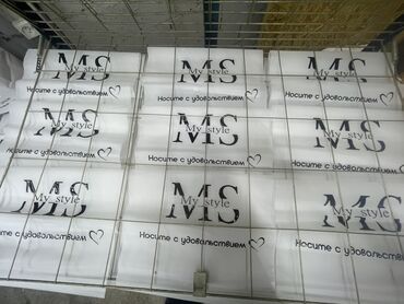 как сделать букет из бабочек: Кагаз Баштык