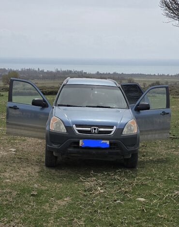 где купить машину дешевле: Honda CR-V: 2001 г., 2.4 л, Автомат, Бензин, Внедорожник