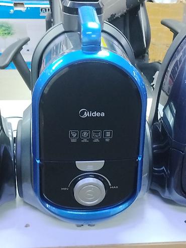 Пылесос Midea MKY18C - Тип: циклонный пылесос без мешка - Регулировка