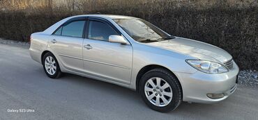 тойота камри бу цена: Toyota Camry: 2002 г., 2.4 л, Автомат, Бензин, Седан