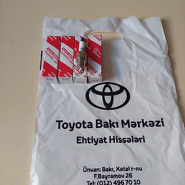şam r16: Toyota 20, 2007 il, Orijinal, Yaponiya, Yeni — 3
