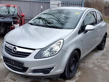 maglenke: OPEL CORSA D 1.0 - KOMPLETAN AUTO U DELOVIMA | Polovni originalni — 2