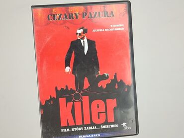 Film, stan - Bardzo dobry